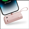 Avatar of Mini Power Bank