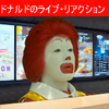 Avatar of frman1