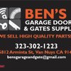 Avatar of Ben's Garage Door and Gate Supply