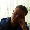 Avatar of AlexU86