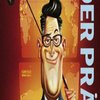 Avatar of REALFREDDY236