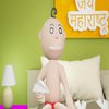 Avatar of Bittu Sittu Toons
