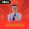 Avatar of MB66