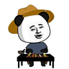 Avatar of dewei.sunxin