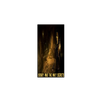 Avatar of strongmann1_2alt