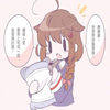Avatar of Raymond6411