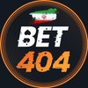 Avatar of سایت پیش بینی معتبر