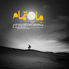 Avatar of Baroon_graphic
