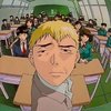 Avatar of escapism404