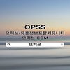 Avatar of 강남오피 OPSSSITE.COM 강남오피 강남OP✫오피강남 강남 오피≀강남오피