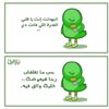 Avatar of Alaa.Hesham