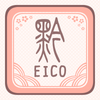 Avatar of EicoHew