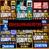 Avatar of Top Baccarat Sites