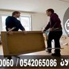 Avatar of Moving furniture in Al-Ahsa
