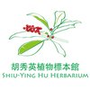 Avatar of Shiu-Ying Hu Herbarium, CUHK