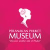 Avatar of Peranakan Phuket Museum