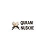 Avatar of Qurani Nuskhe