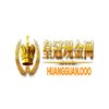 Avatar of 皇冠体育