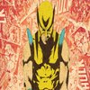 Avatar of nehua
