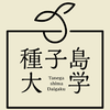 Avatar of tanedai