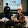 Avatar of 依旧肖恩本人redys