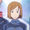 Avatar of CookieEatsU