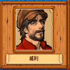 Avatar of heavywooddd