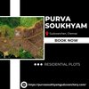 Avatar of Purva Soukhyam