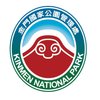 Avatar of KinmenNationalPark