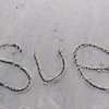 Avatar of Suha99