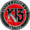 Avatar of koper13.tattoo