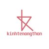 Avatar of Kinhtenongthon - Sức khỏe cho mọi người