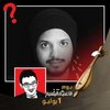 Avatar of Hossam.Mekhlafi