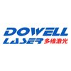 Avatar of dowell laser