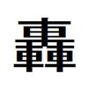 Avatar of ZhpKyFodc886522