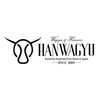 Avatar of hanwagyu