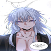 Avatar of fareseddine5