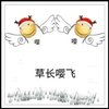 Avatar of xiaozhoutat