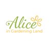 Avatar of Alice In Gardening Land