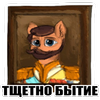 Avatar of NikolaZ
