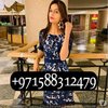 Avatar of Clever +971588312479 IBN Battuta Call Girls