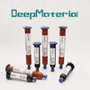 Avatar of Deep Materialcn