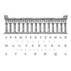 Avatar of Atayantstudio