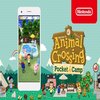 Avatar of {Animal Crossing Pocket Camp Bells Generator}