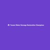 Avatar of Tucson Water Damage Restoration Champions