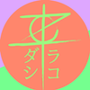Avatar of Rakodashi