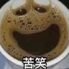 Avatar of hehehehe99