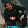 Avatar of sasagavretov