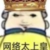 Avatar of lat124
