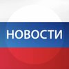 Avatar of sibirnews